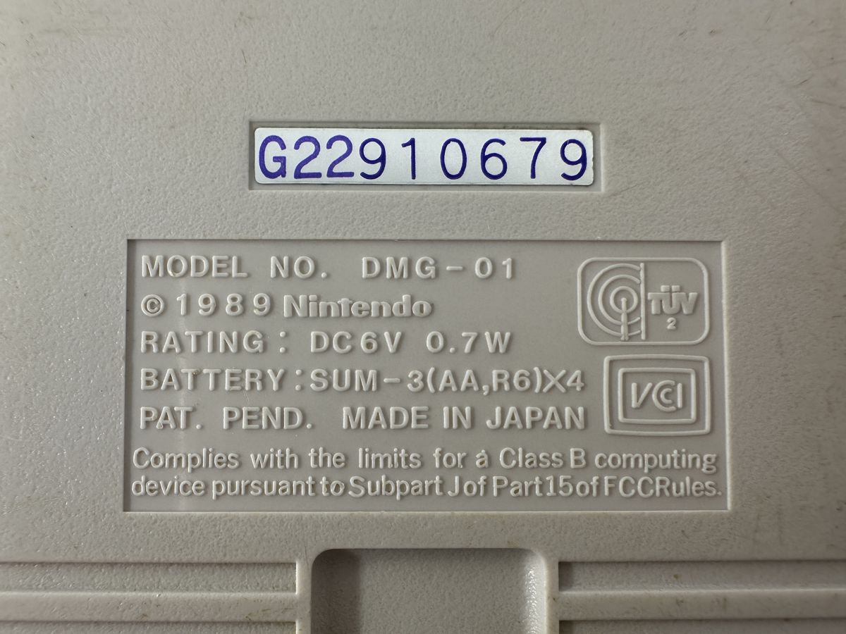 Nintendo Gameboy Grijs DMG-01 - Afbeelding 10