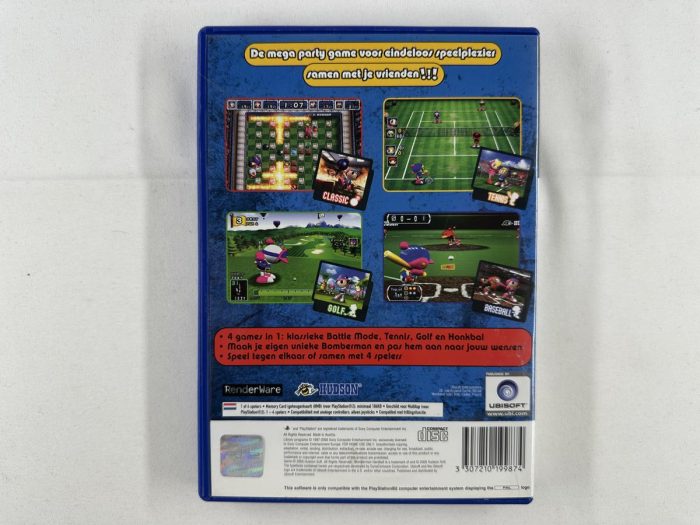 Bomberman Hardball Playstation 2 - PS2 - Afbeelding 3