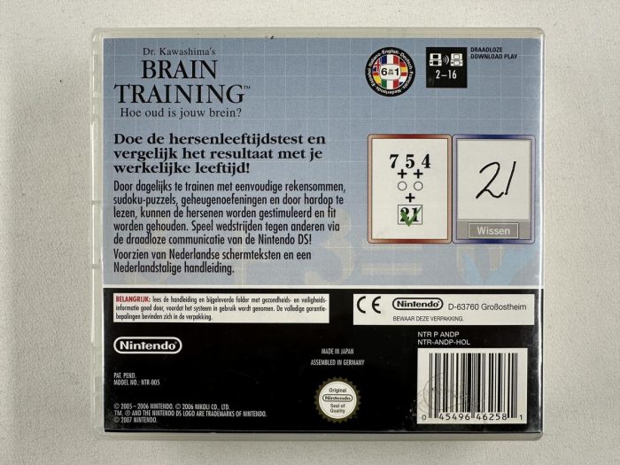 Dr. Kawashima's Brain Training Nintendo DS - Afbeelding 4