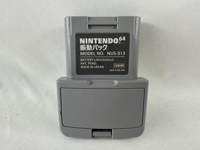 Rumble Pak Nintendo 64 - N64 - Afbeelding 2