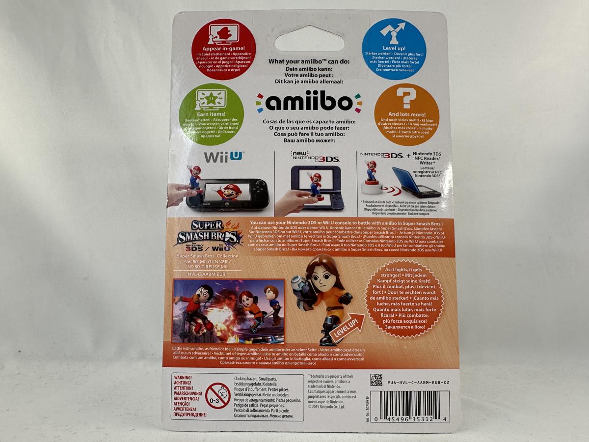 Mii Gunner no. 50 Amiibo Super Smash Bros Collection - Afbeelding 2