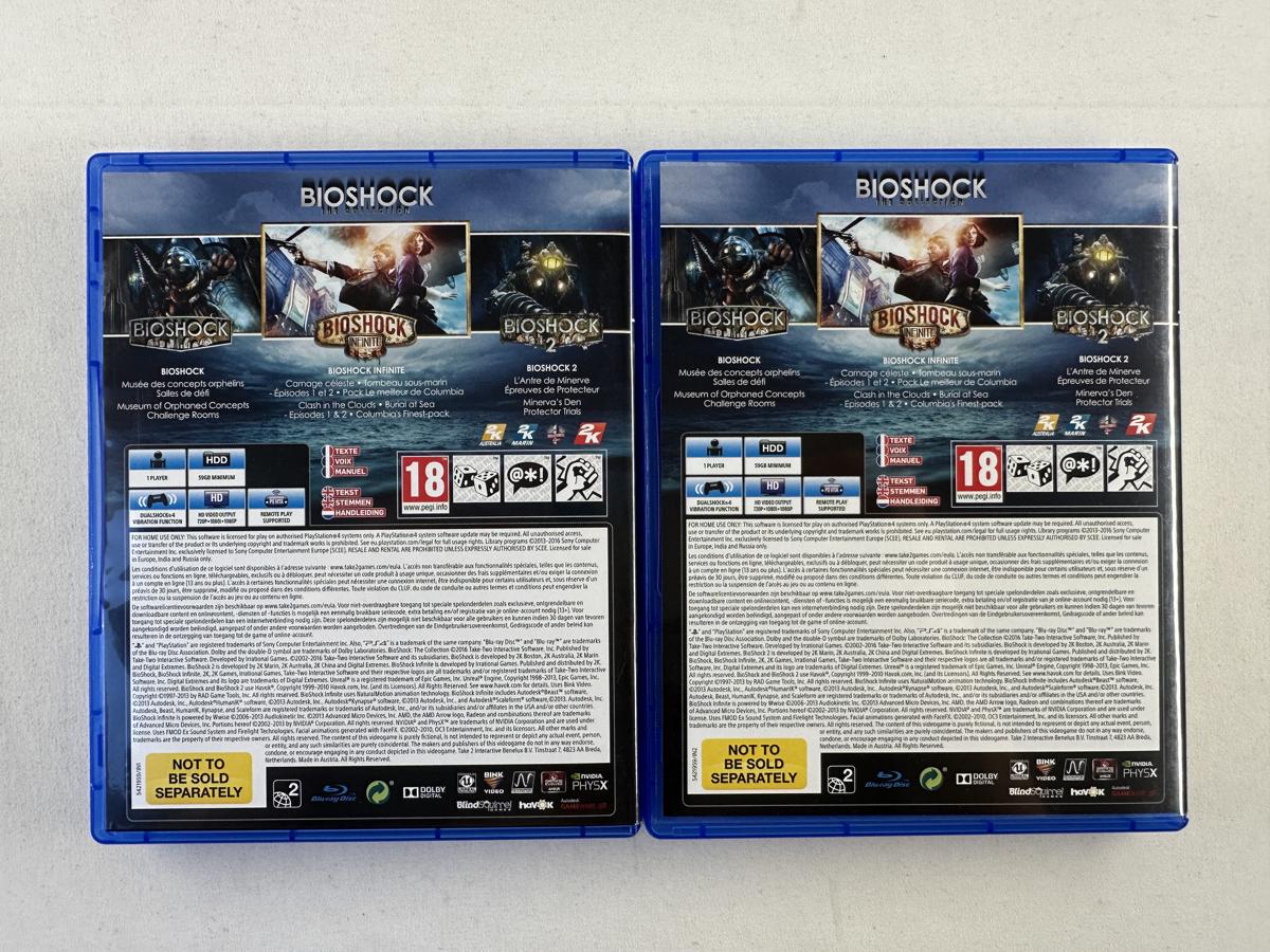 Bioshock The Collection Playstation 4 - PS4 - Afbeelding 4