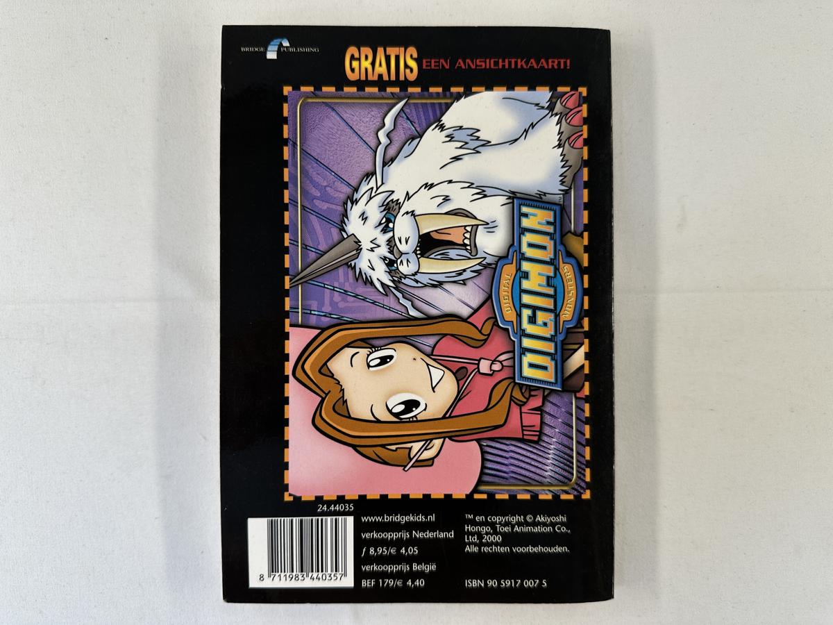 Digimon Leomons Uitdaging Nederlandstalig - Afbeelding 2