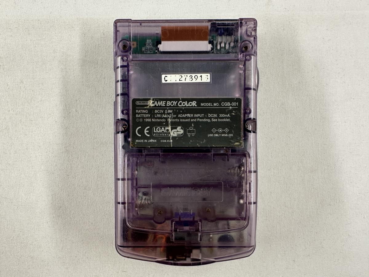 Gameboy Color Atomic Purple Transparant Paars - Nintendo- CGB-001 - Afbeelding 6