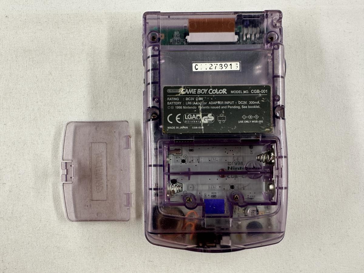 Gameboy Color Atomic Purple Transparant Paars - Nintendo- CGB-001 - Afbeelding 7