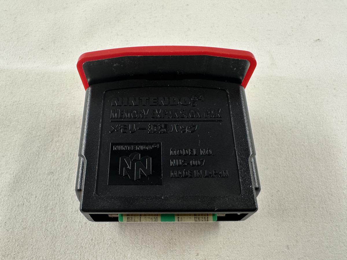 Expansion Pak Nintendo 64 - NUS-007- N64 - Afbeelding 2