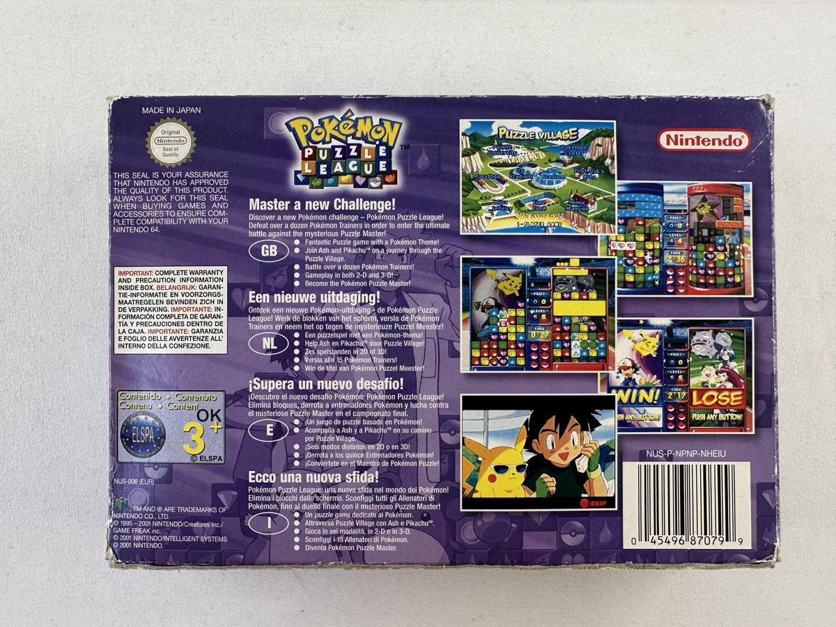 Pokemon Puzzle League + Doos Nintendo 64 - N64 - Afbeelding 8