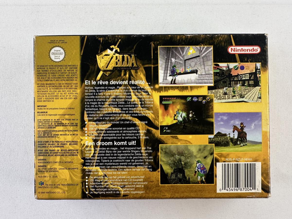 The Legend of Zelda Ocarina of Time Compleet (CIB) Nintendo 64 - N64 - Afbeelding 9
