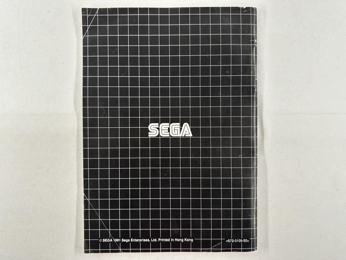 SEGA Mega Drive Gebruiksaanwijzing A4 formaat - nette staat - Afbeelding 3