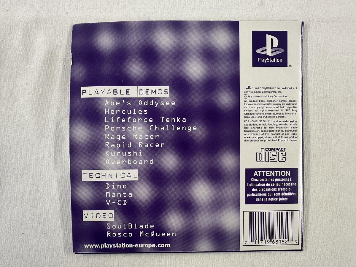 Demo One Europe Playstation 1 - PBPX-95001 - PS1 - Afbeelding 3