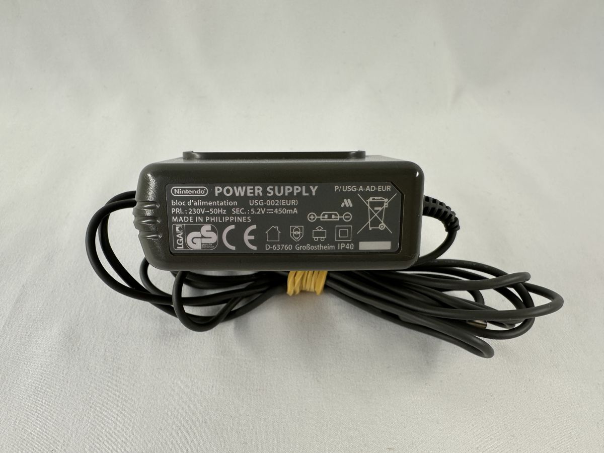 Nintendo DS Lite Zwart handheld spelcomputer + oplader - Afbeelding 11