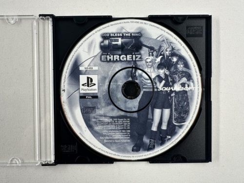 Ehrgeiz - God Bless the Ring - (disc only) Playstation 1 - PS1
