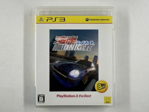 Wangan Midnight Playstation 3 The Best - PS3