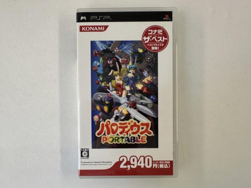Parodius Portable The Best of Konami (Japans) Playstation Portable - PSP
