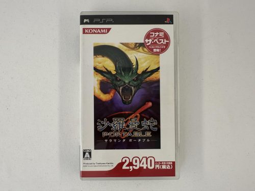 Salamander Portable The Best of Konami (Japans) Playstation Portable - PSP