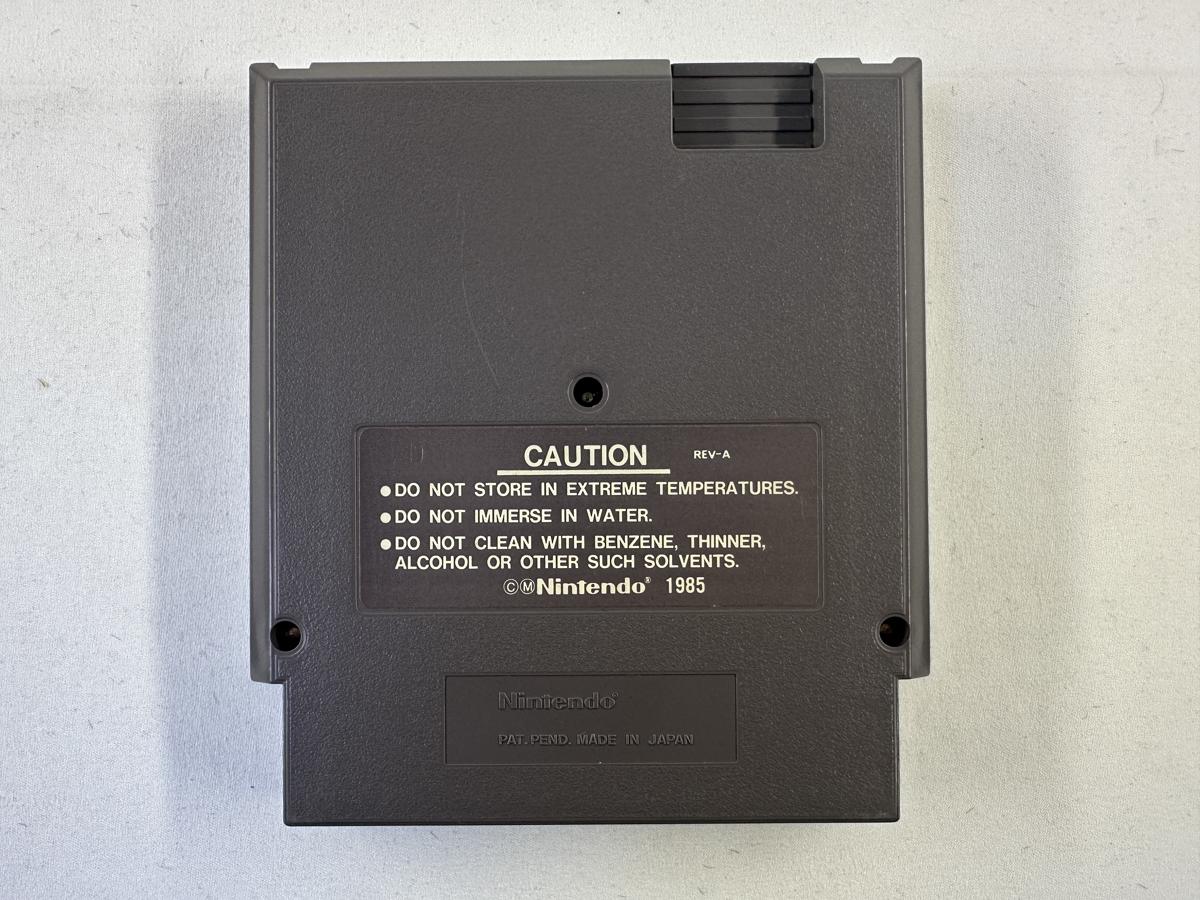 Bubble Bobble NTSC Nintendo NES - Afbeelding 2