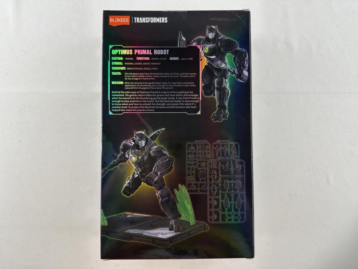 Blokees Transformers Model Kits Classic Class Optimus Primal Robot - Nieuw - Afbeelding 2