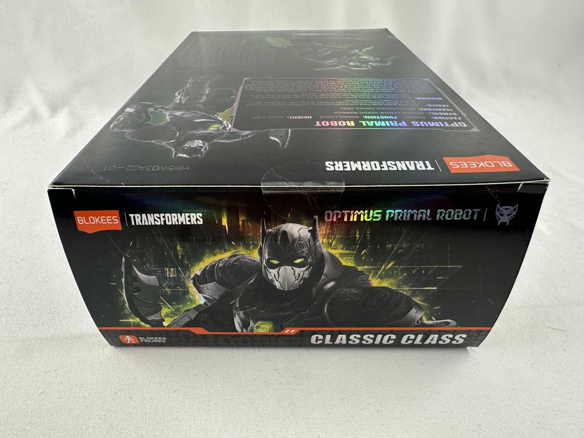 Blokees Transformers Model Kits Classic Class Optimus Primal Robot - Nieuw - Afbeelding 3