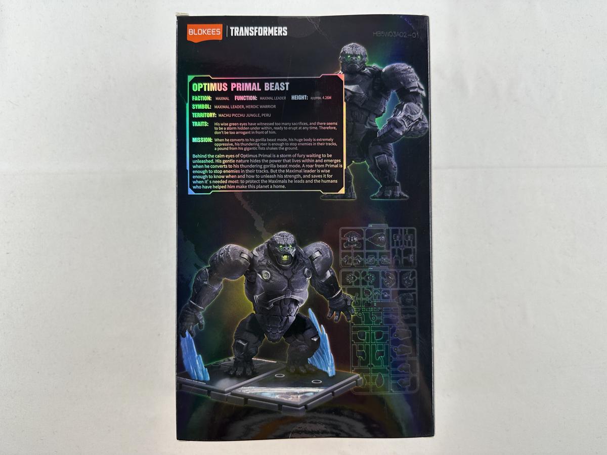 Blokees Transformers Model Kits Classic Class Optimus Primal Beast - Nieuw - Afbeelding 2