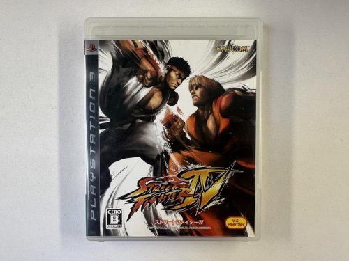 Street Fighter IV (Japans) Playstation 3 - PS3