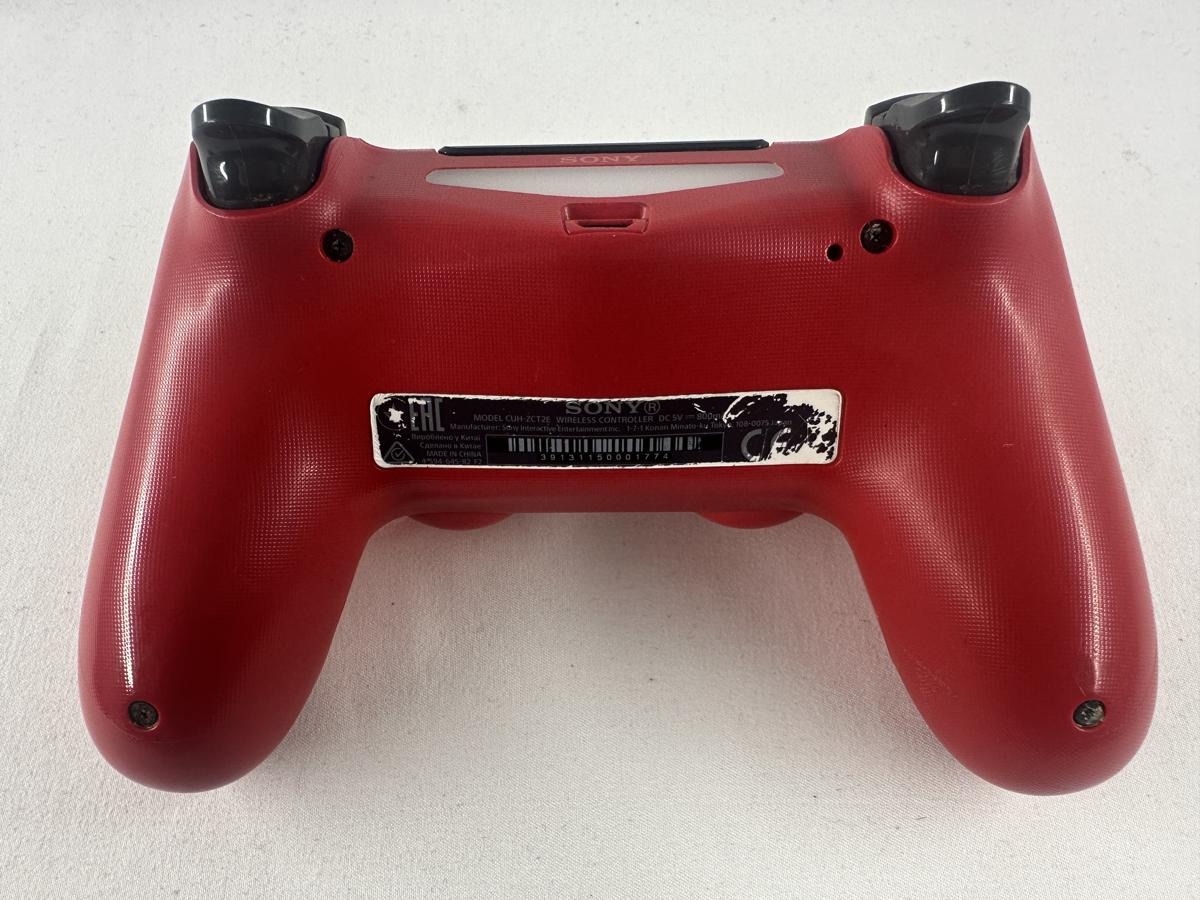 Sony Playstation 4 Dualshock V2 Rood draadloze controller - PS4 - Afbeelding 7