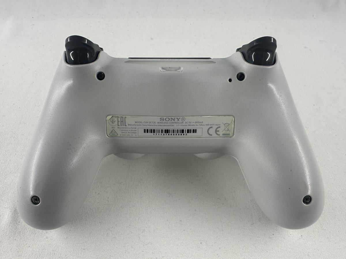Sony Playstation 4 Dualshock V2 Wit draadloze controller - PS4 - Afbeelding 7