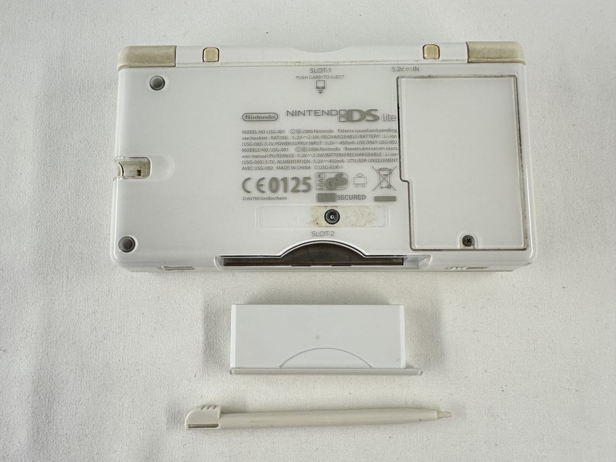 Nintendo DS Lite Wit handheld spelcomputer + oplader - Afbeelding 10