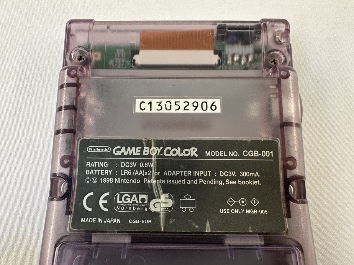 Gameboy Color Clear Purple / Paars - CGB-001 - Afbeelding 9