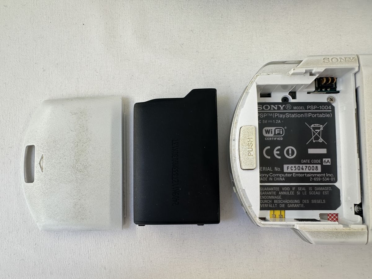 Playstation Portable Wit handheld - PSP-1004 - Afbeelding 5