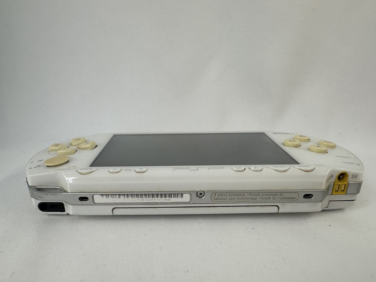 Playstation Portable Wit handheld - PSP-1004 - Afbeelding 7