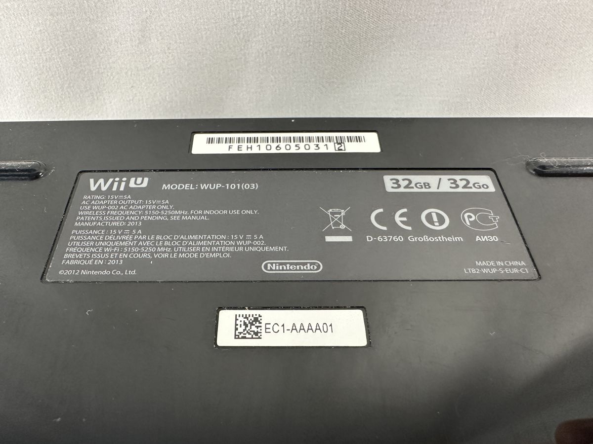 Nintendo Wii U Mario & Luigi Pack - 32 GB Console + Gamepad - Compleet in doos (CIB) - Afbeelding 21