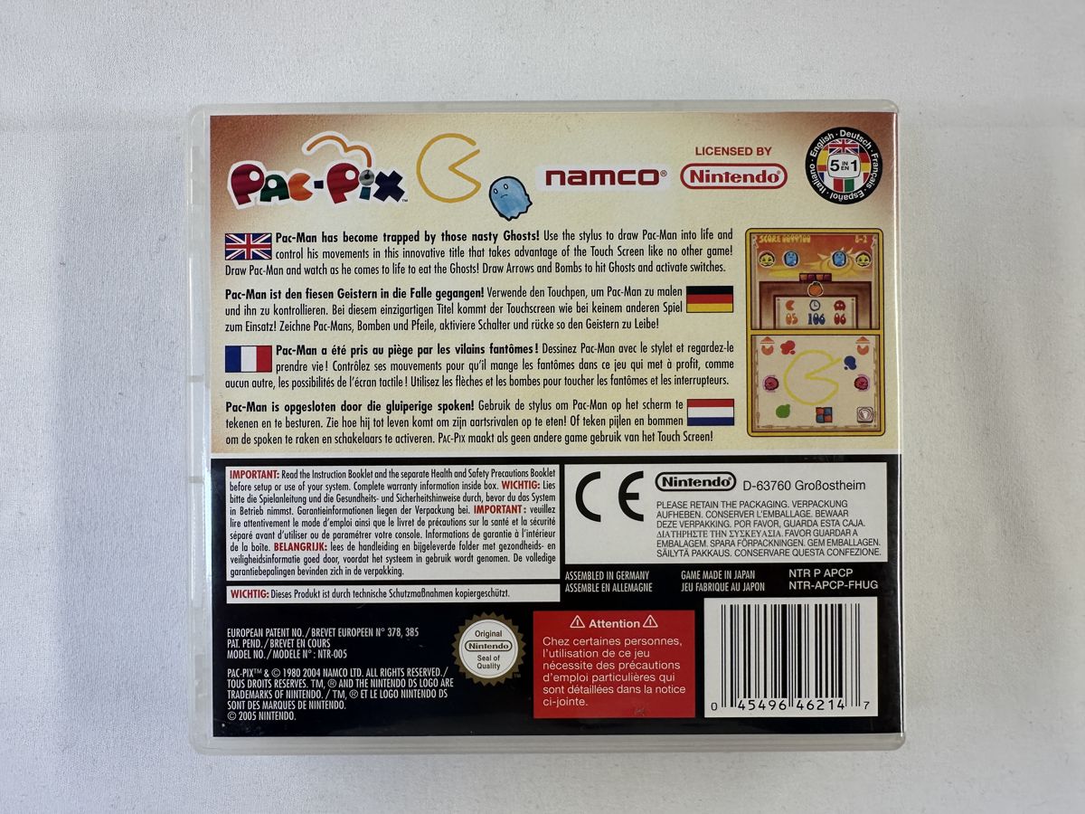 Pac-Pix Nintendo DS - Afbeelding 4